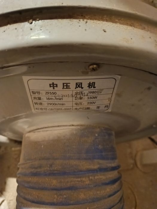 Лазерный станок co2