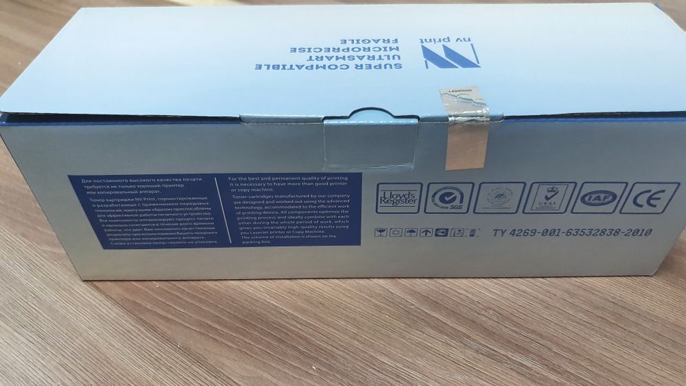 Картридж Canon-725