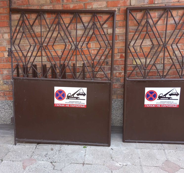 Железни гаражни порти / врати / портал