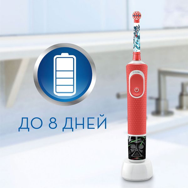 Электрическая зубная щетка Oral-B Vitality Kids Звездные войны