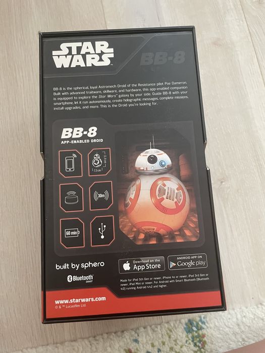 BB-8 робот чисто нов