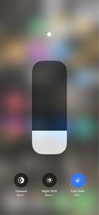 iPhone XR 64 gb ideal