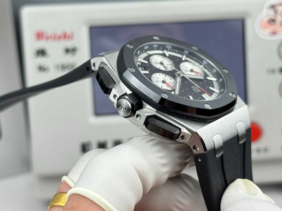 Audemars Piguet Royal Oak Offshore 26420