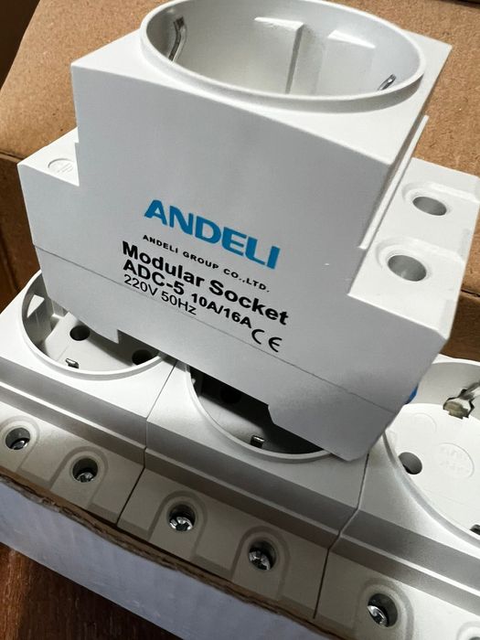 Запчасти по электричеству