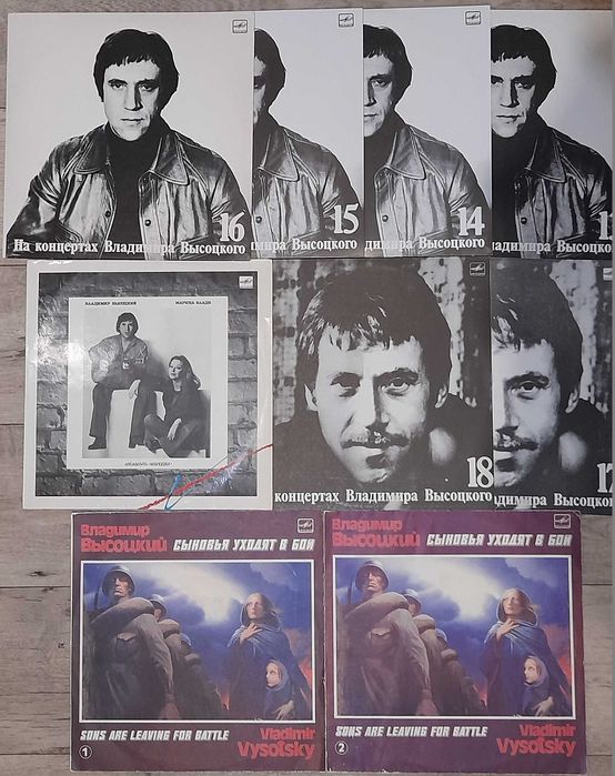 Продам виниловые пластинки.