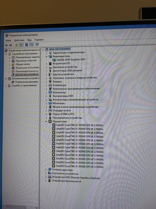 Моноблок hp elite one 800 g6