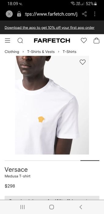 Versace Medusa Gianni VERSACE Cotton  M НОВО! ОРИГИНАЛ! Мъжка Тениска!