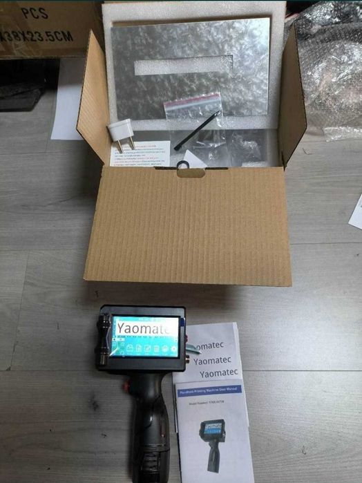 data uradigan apparat | sana yozadigon aparat | аппарат для дата