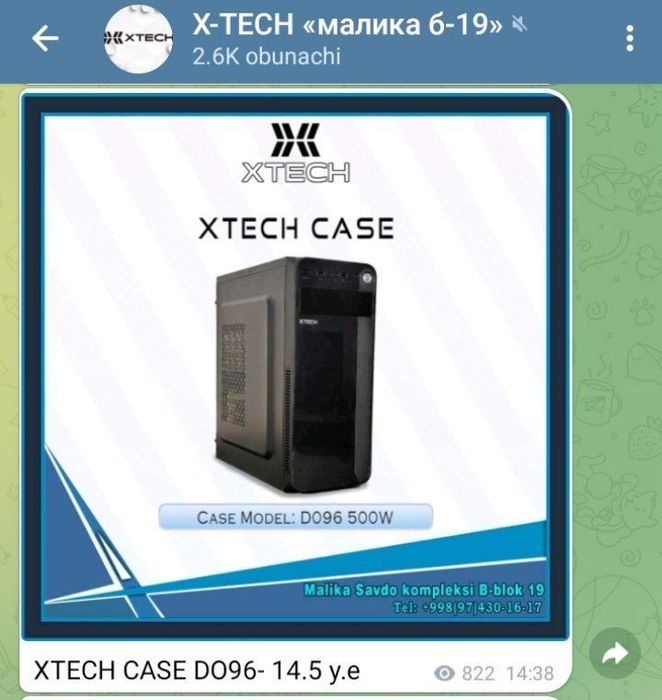 Tizimli Blok core i3 12 avlod