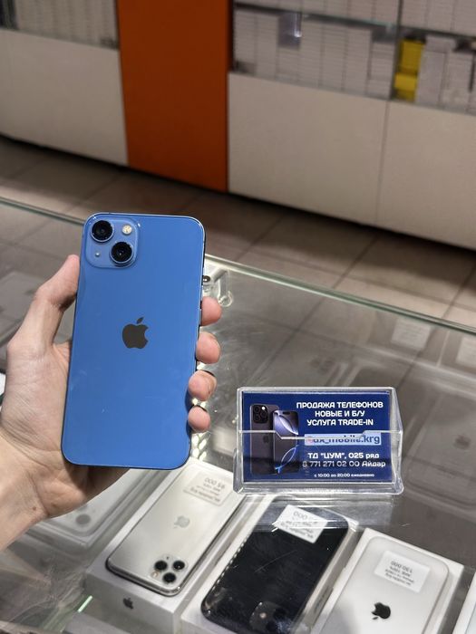 iPhone 13 128GB/Айфон 13 128ГБ