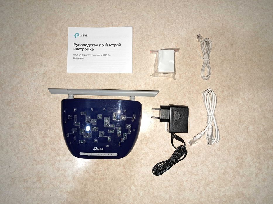 Wi-fi Роутер 300 мегабит TpLink РОССИЙСКИЙ в ИДЕАЛЬНОМ СОСТОЯНИИ
