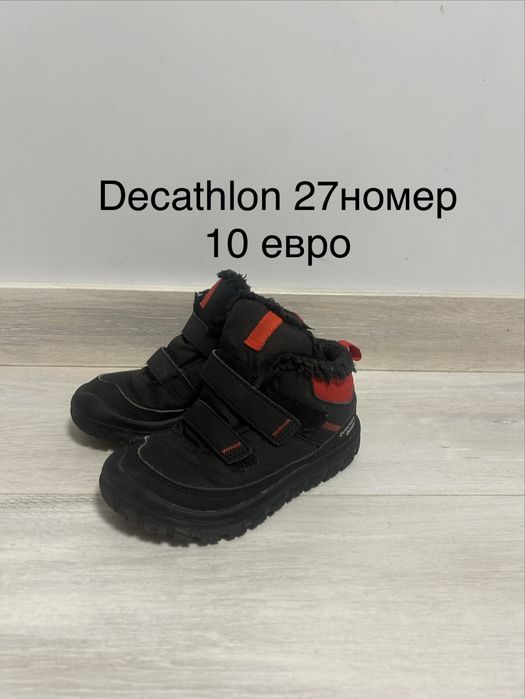 Детски обувки Adidas Nike Decathlon Zara