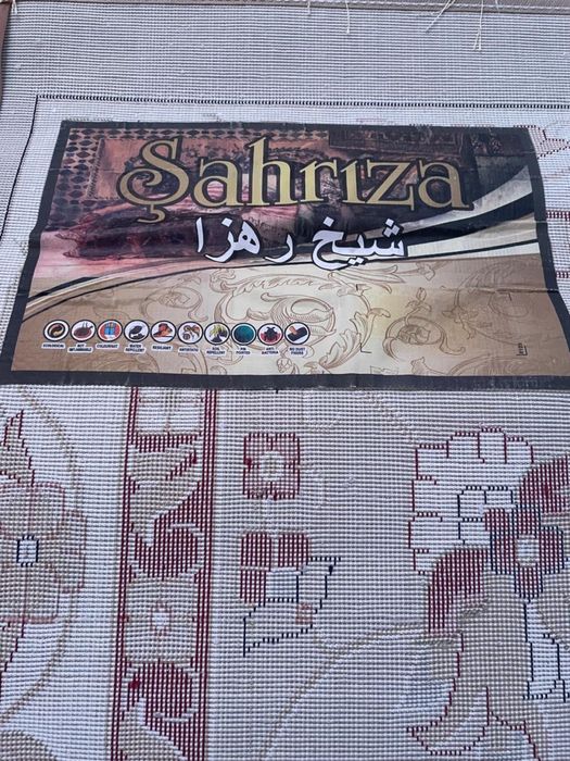 Ковры разные, чистые