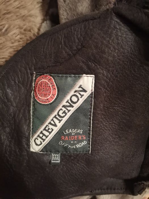 Женская дубленка