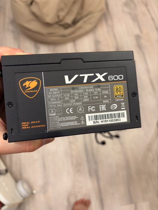 Блок питание Cougar VTX 600 (с бронзовым сертификатом)