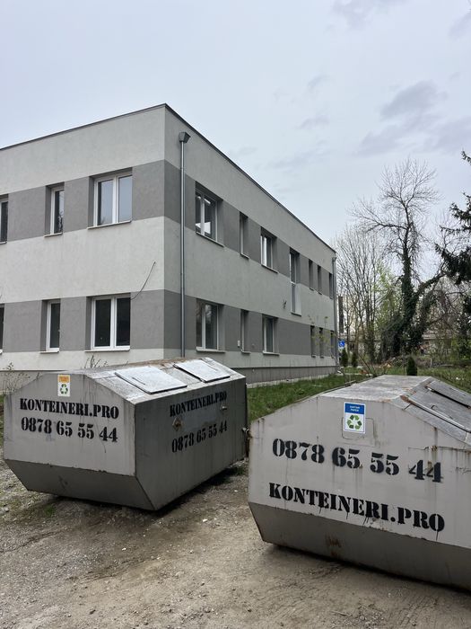 Контейнери за строителни и битови отпадъци