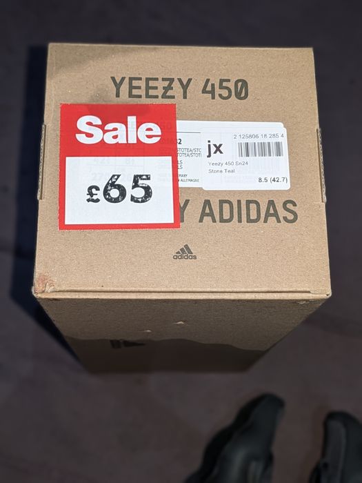 Оригинални Adidas YEEZY 450