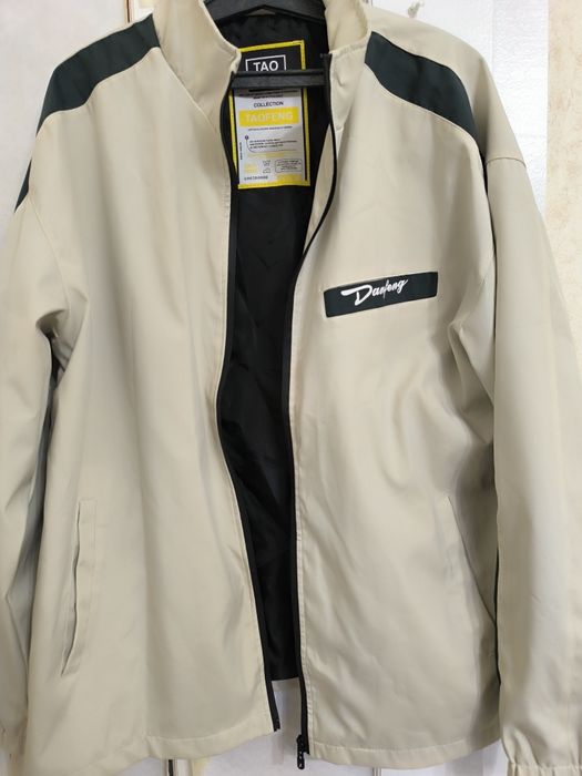 Ветровка для прохладной погоды