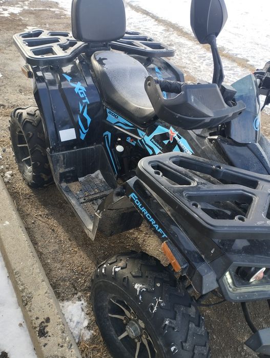 Продам квадроцикл 200 кубиков