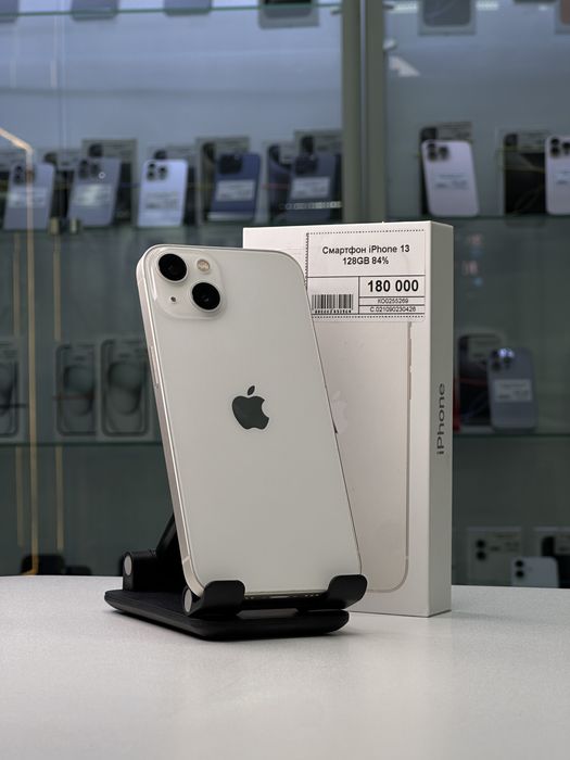 Iphone 13, Айфон 13, Рассрочка, Апорт Маркет
