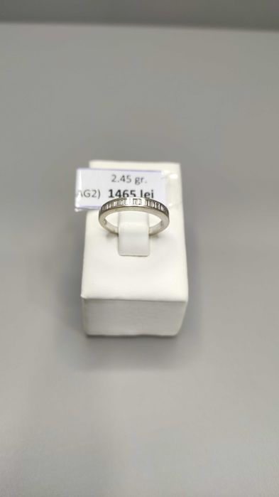 Inel aur alb 18 Karate (2.45 grame) ID1189-AG2