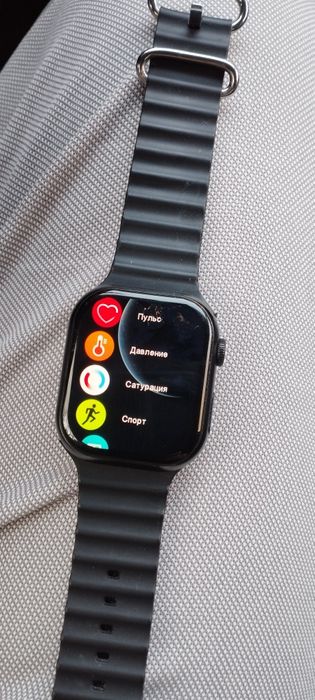 Смарт часы обмен