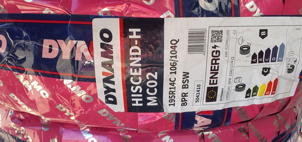 Гуми за бусове 15цола  и 16 цола 14 цола