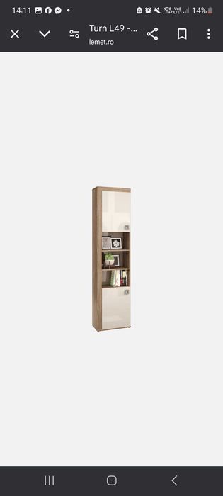 Mobila Lems- 2 turnuri noi, neasamablate
