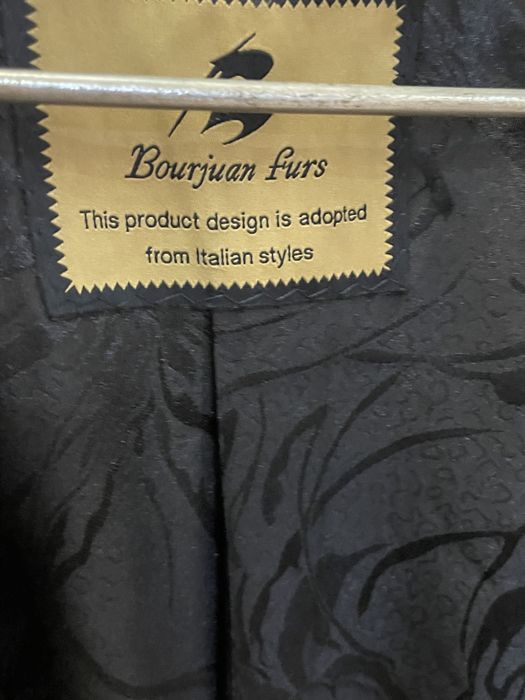 Продам шубу стриженная норка