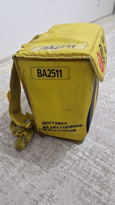 Термосумка яндекс