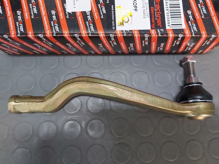 Кормилен накрайник Дачия