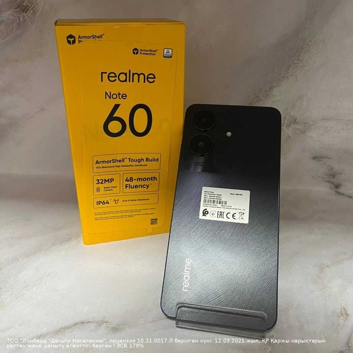 Realme Note 60 128гб Петропавловск Валиханова 56 лот 849112