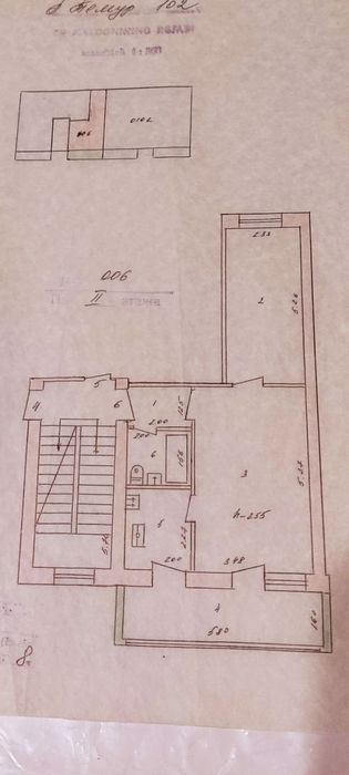 Продается квартира