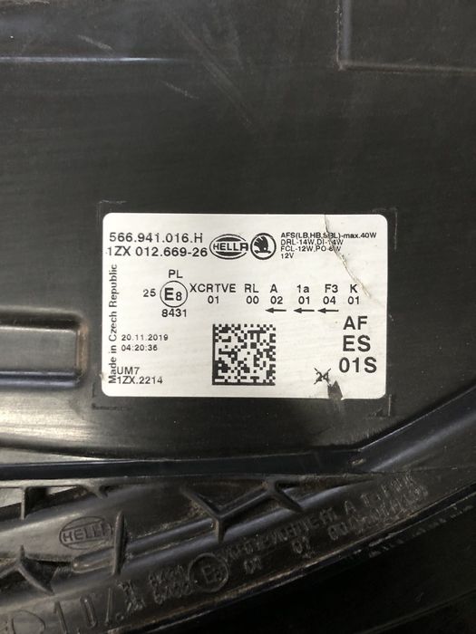 Десен фар Skoda Kodiaq 2016-2023 г. Full Led, #026V