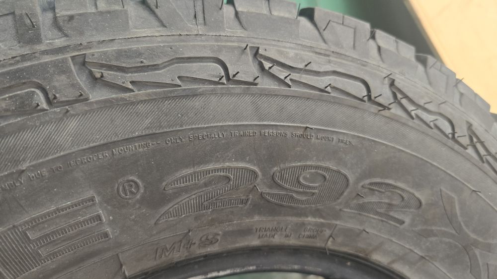 Резина на Toyota Prado