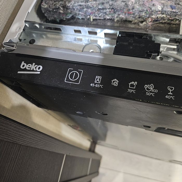 Встроенная посудомоечная машина  Beko