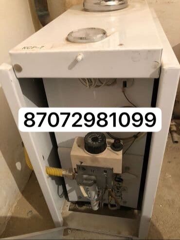 Ремонт газвых котлов