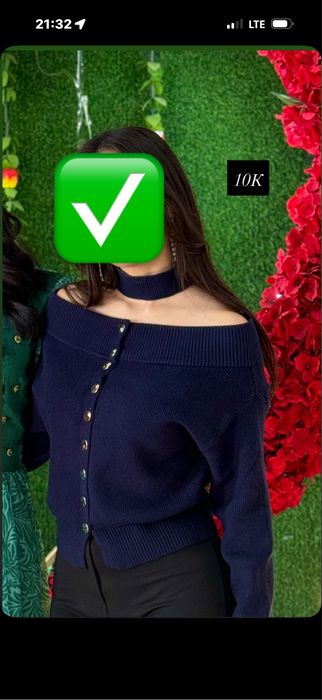 Разгрузка женский одежды