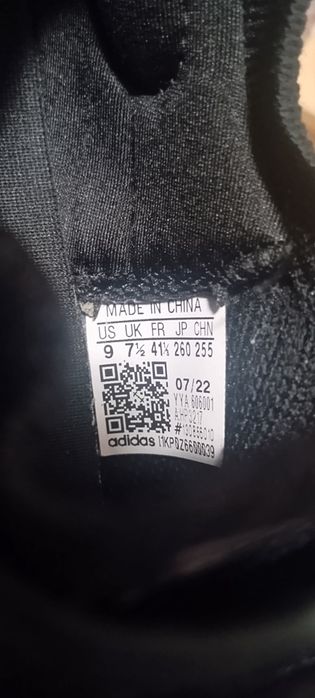 Маратонки Adidas 41