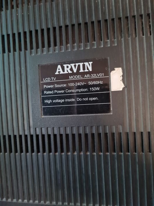 Срочно телевизор