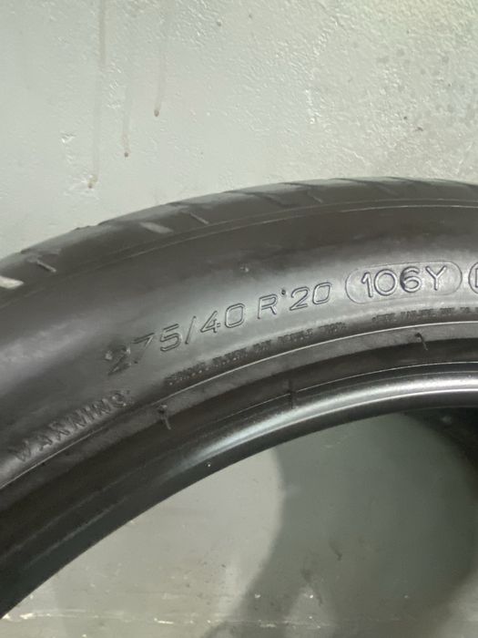 Резины 274/40R20
