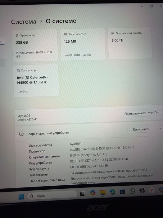 Acer Aspire 3 A325