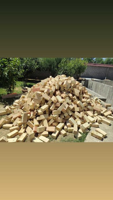 Пишган ва хом гишт доставка