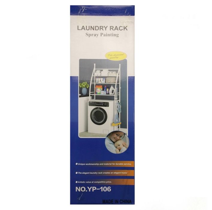 Кирмошина подставка