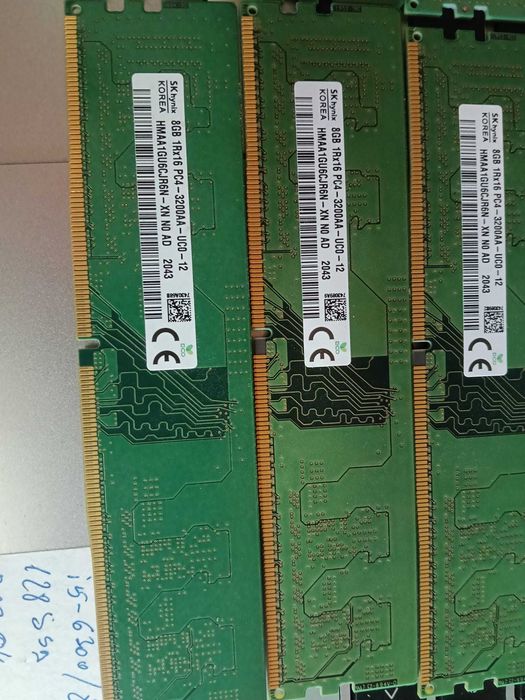 vand memorii 8 gb si 16 gb ddr4 3200mhz samsung si hynnix