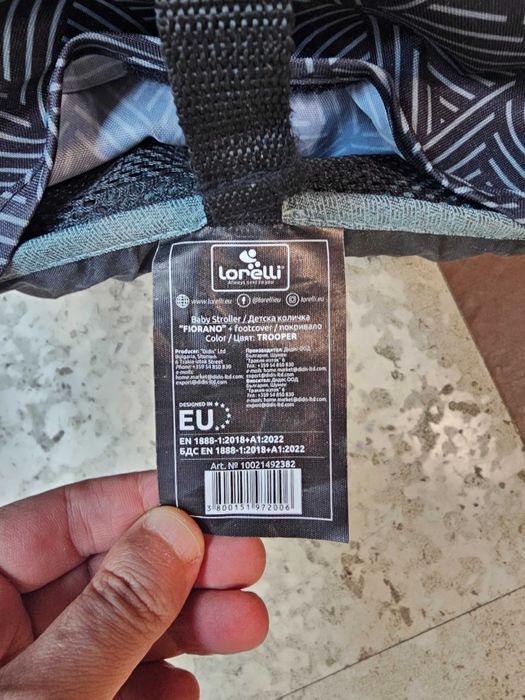 Сгъваема детска количка /  Lorelli Baby Stroller