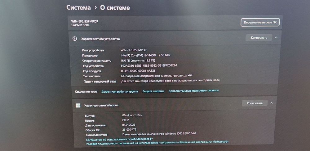 Продается игровой Кейс