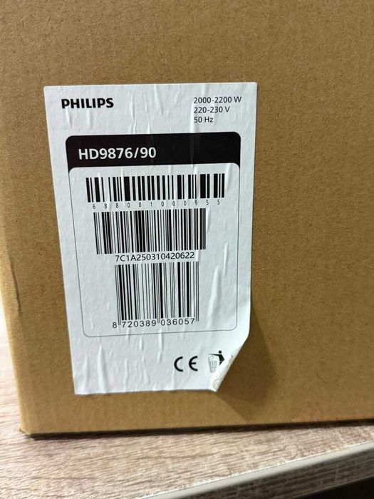 Air Fryer  PHILIPS Нов Запечатан