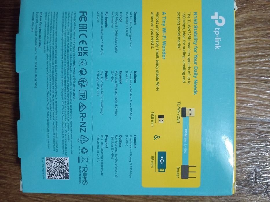 Продам вайфай адаптер для компьютера