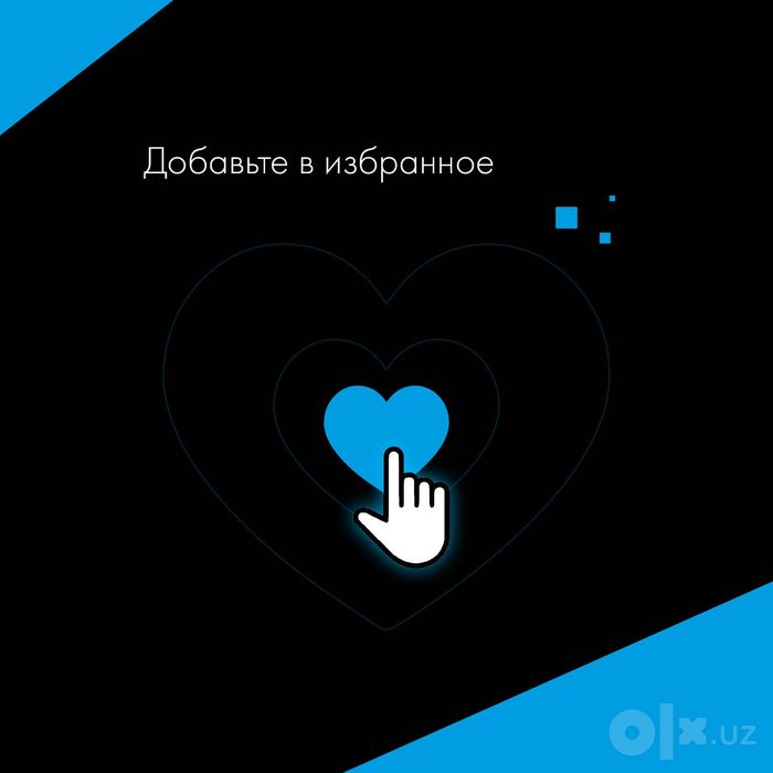 Коуч по английскому языку